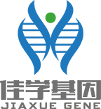 俄罗斯专享会294基因检测，是以基因解码为目的的基因检测
