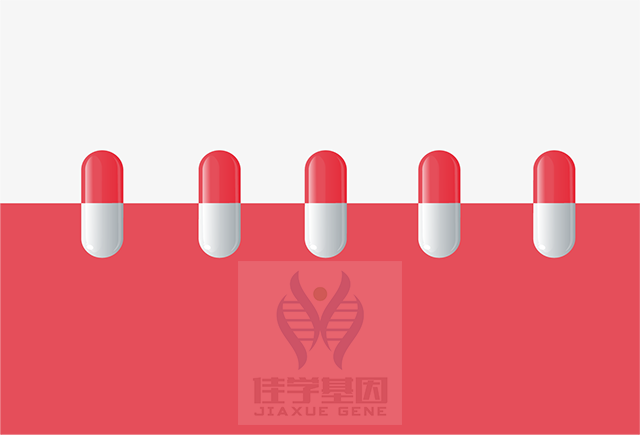 【俄罗斯专享会294基因检测】<font color='red'><font color='red'>囊性</font><font color='red'>纤维</font>化</font>依伐卡托（Ivacaftor）药物基因检测